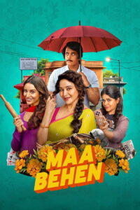 Maa Behan (2026) Movie || Download Movie || Free Review