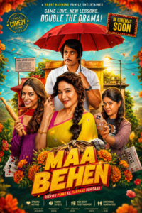 Maa Behan (2026) Movie || Download Movie || Free Review